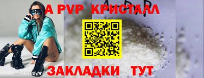 2c-b Кимры