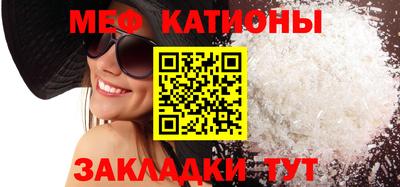 соль курить ск Кинель