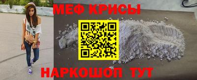 марки lsd Кингисепп