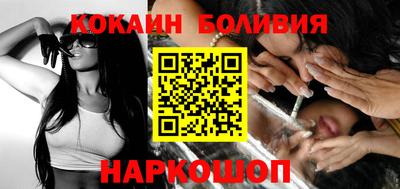 2c-b Кимры