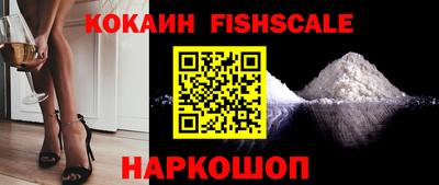 марки lsd Кингисепп