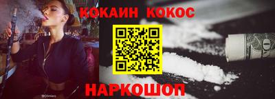 марки lsd Кингисепп