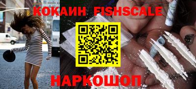 марки lsd Кингисепп