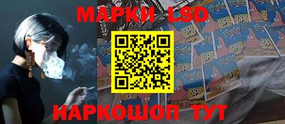 2c-b Кимры