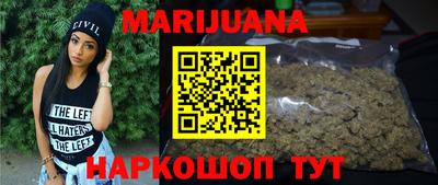 2c-b Кимры