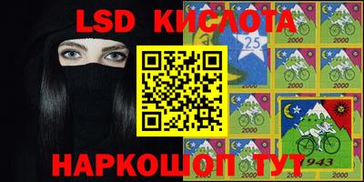 2c-b Кимры