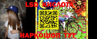 2c-b Кимры