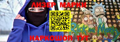 соль курить ск Кинель