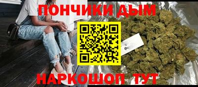 марки lsd Кингисепп