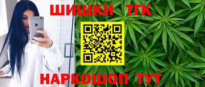 соль курить ск Кинель