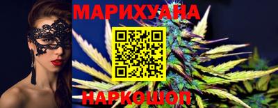 марки lsd Кингисепп