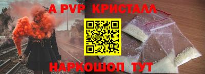 2c-b Кимры