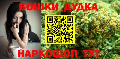 соль курить ск Кинель