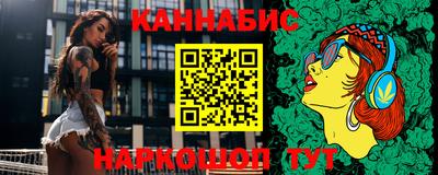 марки lsd Кингисепп