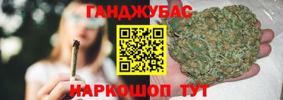 марки lsd Кингисепп