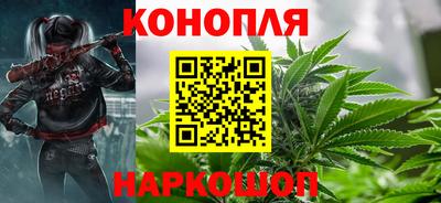 соль курить ск Кинель
