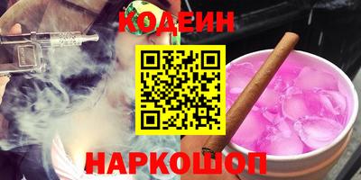 марки lsd Кингисепп