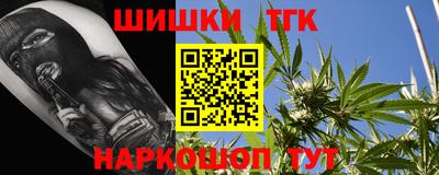 2c-b Кимры