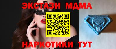 марки lsd Кингисепп