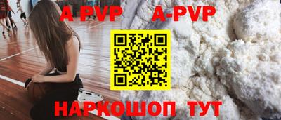 2c-b Кимры