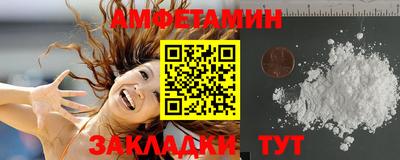 марки lsd Кингисепп
