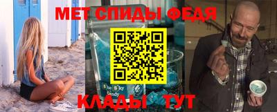 2c-b Кимры