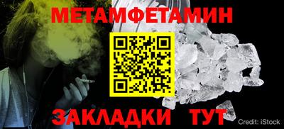 марки lsd Кингисепп