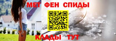 соль курить ск Кинель