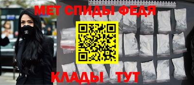 соль курить ск Кинель