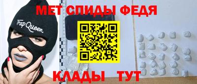 соль курить ск Кинель