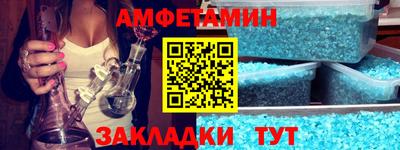 2c-b Кимры
