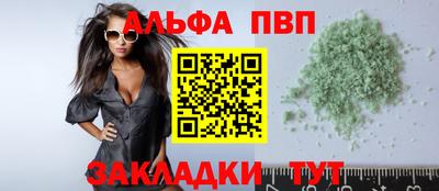 марки lsd Кингисепп