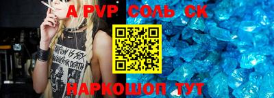 2c-b Кимры