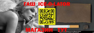 2c-b Кимры
