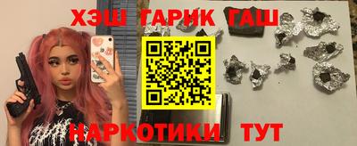 2c-b Кимры