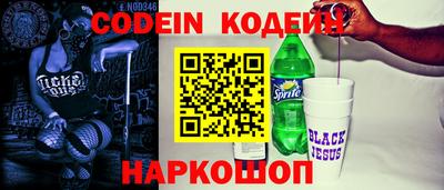 2c-b Кимры