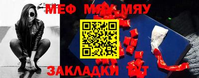 2c-b Кимры