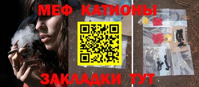 2c-b Кимры