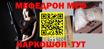 соль курить ск Кинель