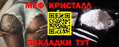 2c-b Кимры
