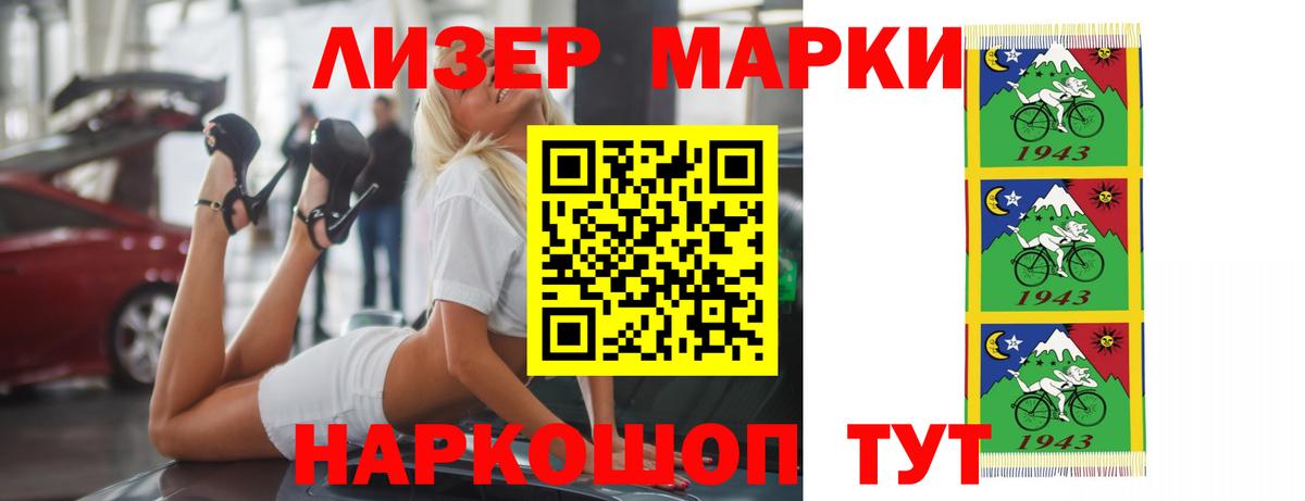 Лсд 25 экстази ecstasy Нефтеюганск