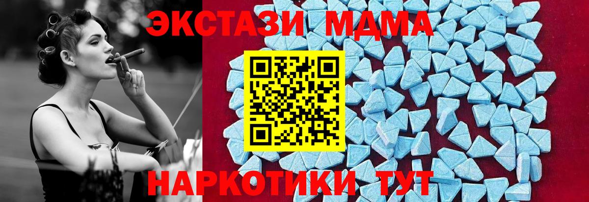Кокаин  Нефтеюганск  Меф кристаллы  Вход с VPN  LSD-25 