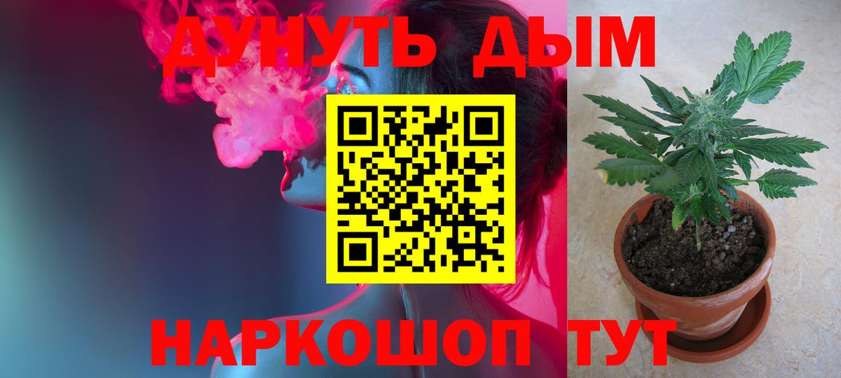 Бошки марихуана марихуана  Бошки Шишки THC 21%  Марихуана MAZAR  Нефтеюганск  Вход с VPN  Марихуана индика 